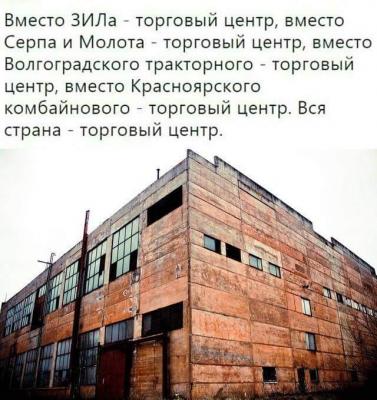 Прикрепленное изображение: 36756273_2134125229949891_5828976167834615808_n.jpg